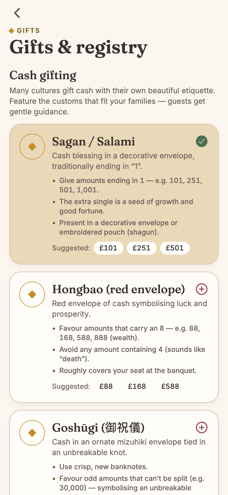 The Gifts & registry screen: a cash gifting section explaining that many cultures gift cash with their own etiquette, with cards for Sagan / Salami (amounts ending in 1, suggested £101, £251, £501), Hongbao (red envelope, favouring the number 8 and avoiding 4) and Goshūgi in its mizuhiki envelope.